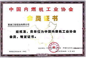 suncitygroup太阳集团--官方网站