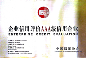suncitygroup太阳集团--官方网站