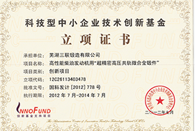 suncitygroup太阳集团--官方网站