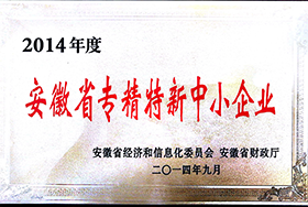 suncitygroup太阳集团--官方网站