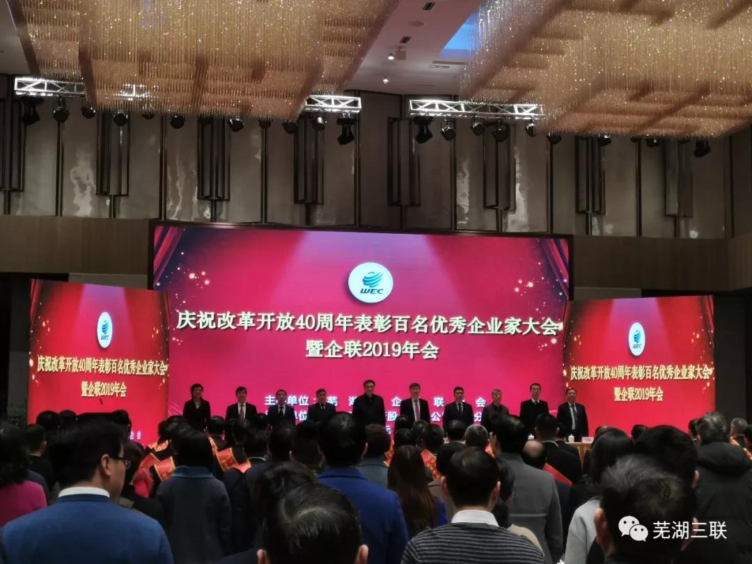 suncitygroup太阳集团--官方网站