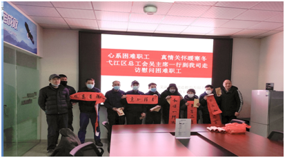 suncitygroup太阳集团--官方网站