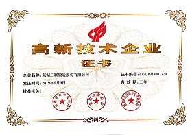 suncitygroup太阳集团--官方网站