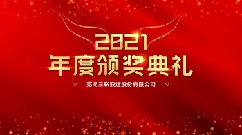 suncitygroup太阳集团--官方网站
