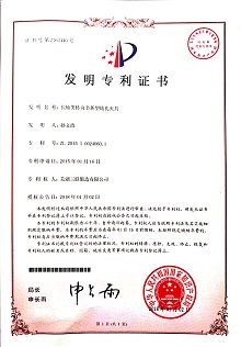 suncitygroup太阳集团--官方网站
