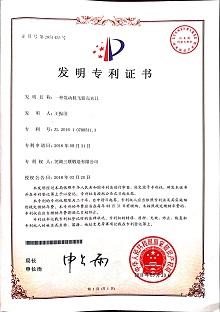 suncitygroup太阳集团--官方网站