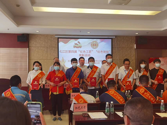 suncitygroup太阳集团--官方网站