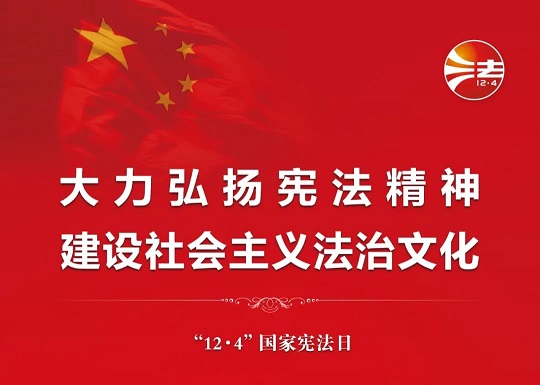 suncitygroup太阳集团--官方网站